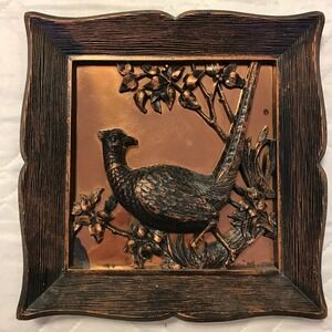 Coppercraft Guild Pheasant Copper 3D wall plaque‎